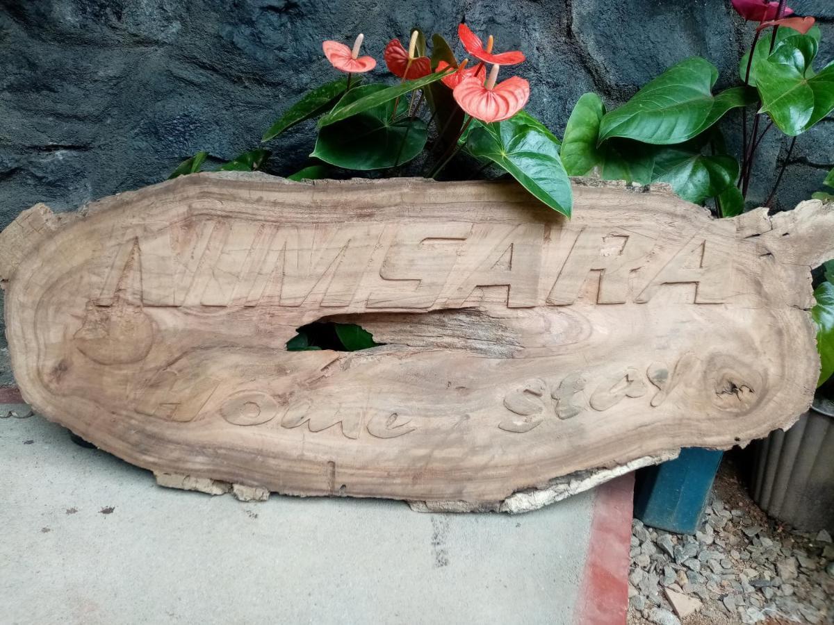 Nimsara Homestay Ella Ngoại thất bức ảnh